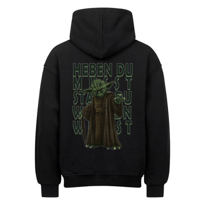 Heben Du Musst | Oversized Hoodie - Hoodie von MarketPrint | bulkozen | SKU: ATI5JETC