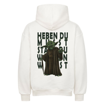 Heben Du Musst | Oversized Hoodie - Hoodie von MarketPrint | bulkozen | SKU: ATI5JETC