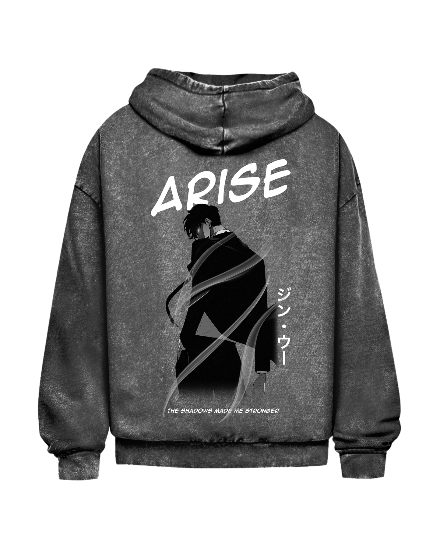Arise | Oversized washed hoodie