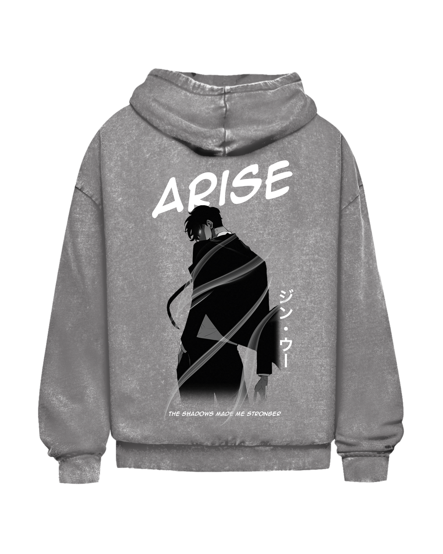 Arise | Oversized washed hoodie