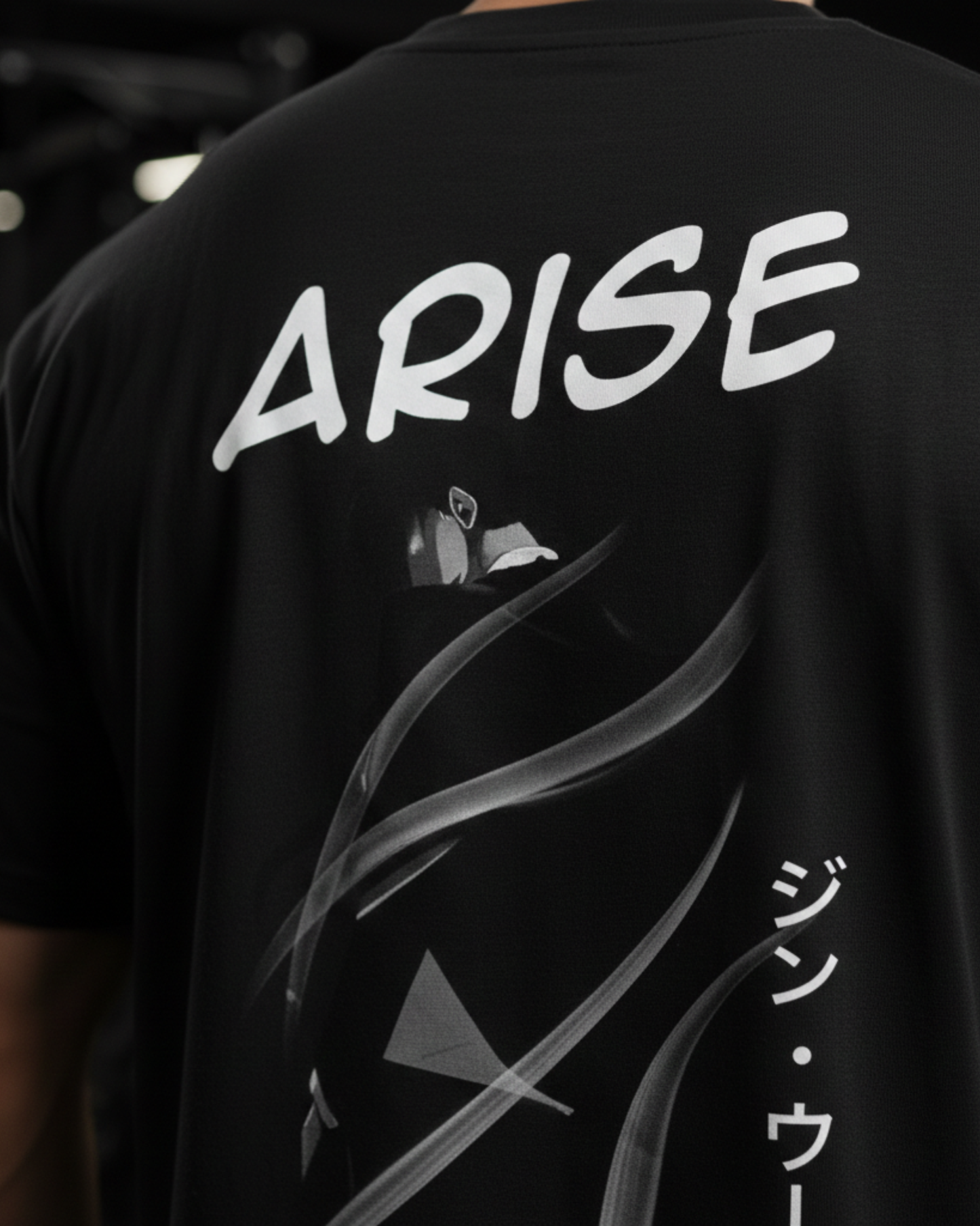 Arise | Premium Shirt